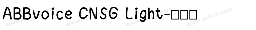 ABBvoice CNSG Light字体转换